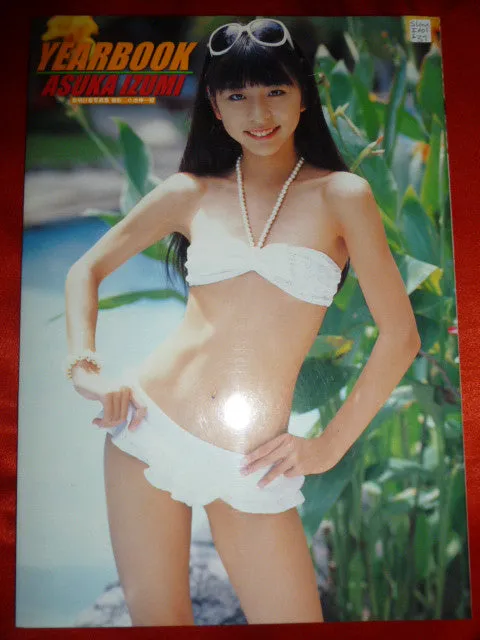 Asuka Izumi Gravure Book Yearbook