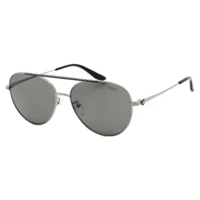 BMW Men's Sunglasses - Smoke Polarized Lens Shiny Light Ruthenium Frame | BW0006 14D